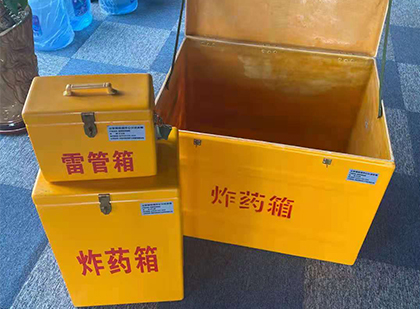 台江玻璃雷管箱生产标准全解析：安全、性能与合规的基石