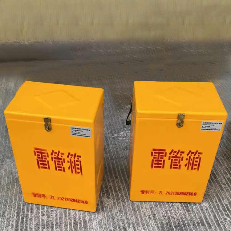 台江玻璃钢防爆箱（爆破箱）,爆破作业现场安全防护的革新之选